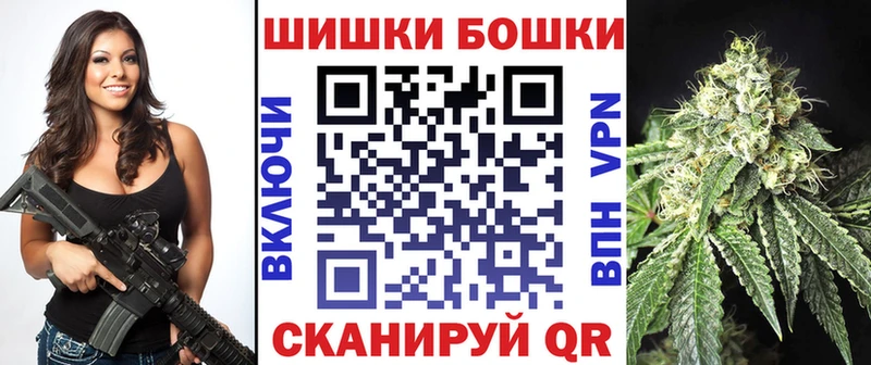КЕТАМИН Берёзовка