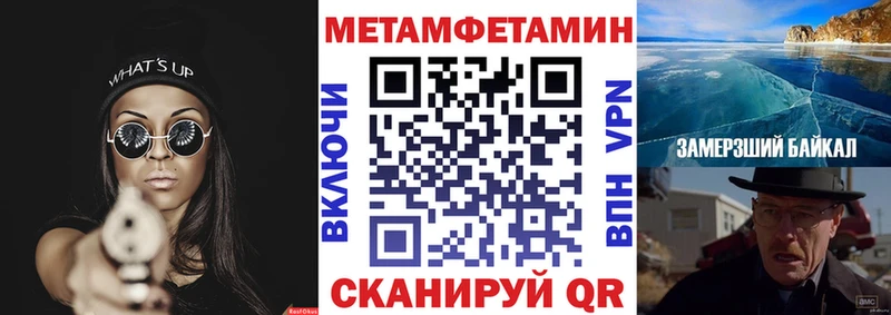 наркошоп  кракен вход  АМФЕТАМИН Розовый  Берёзовка 