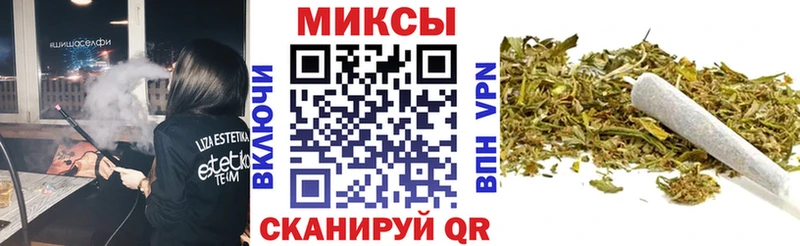 гидра рабочий сайт Берёзовка БУТИРАТ бутандиол закладка