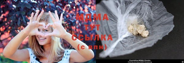метадон Новокубанск