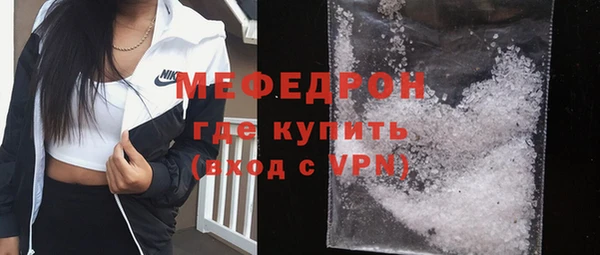 МДПВ Алексеевка