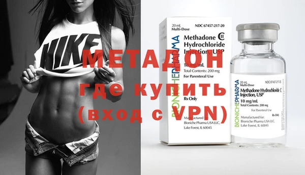 apvp Алексин