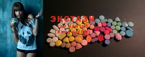меф Алзамай