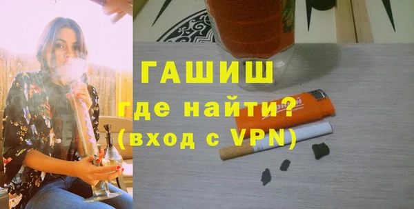 меф Алзамай