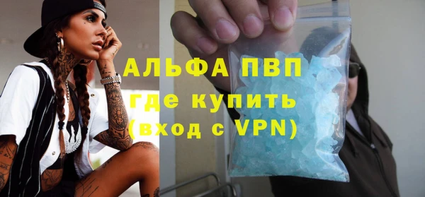 МДПВ Алексеевка