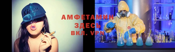 меф Алзамай
