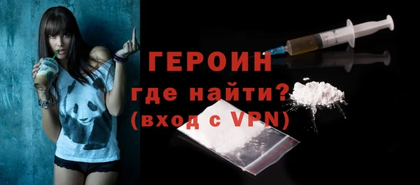 дистиллят марихуана Новодвинск