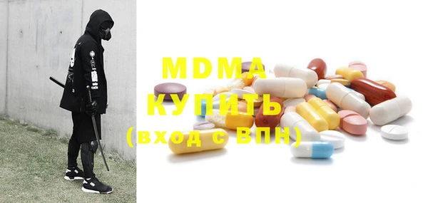 меф Алзамай