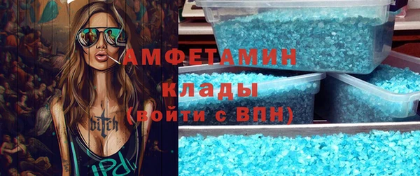 меф Алзамай