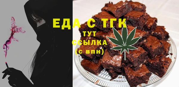 меф Алзамай