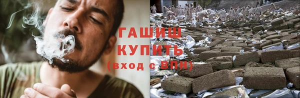 меф Алзамай