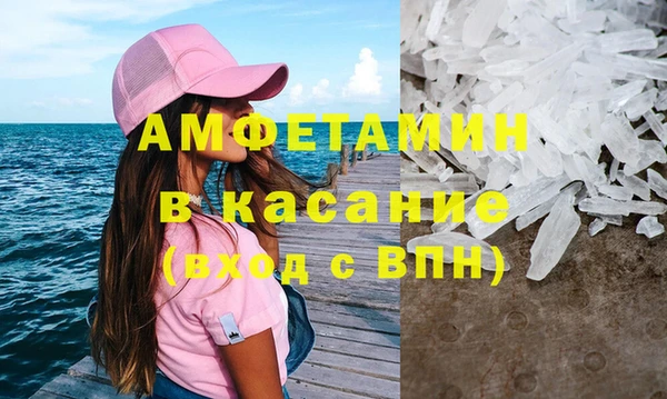МДПВ Алексеевка