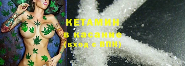 меф Алзамай
