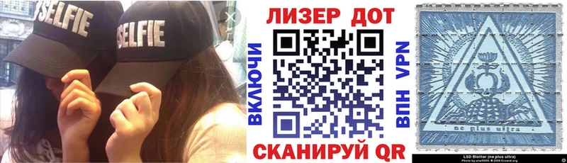 даркнет сайт  Берёзовка  Марки NBOMe 1,8мг 